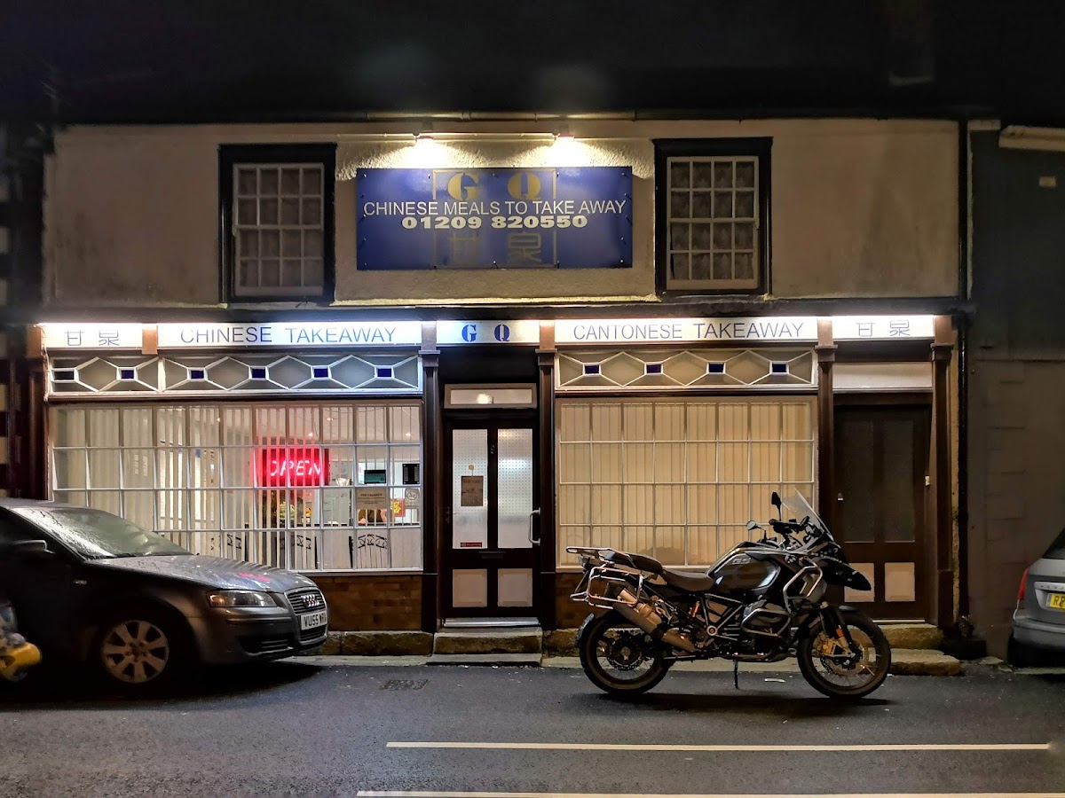 GQ Chinese Takeaway